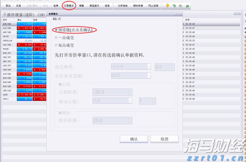 事关暑期校外培训！市教育局倡议：依法依规办学，共筑教育良好生态