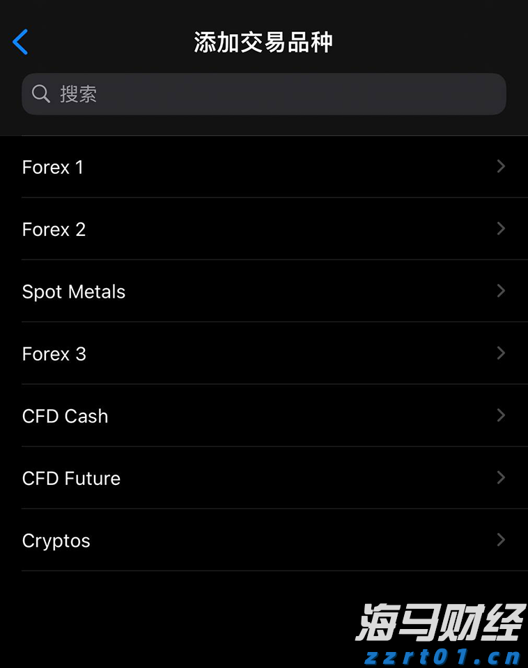 瑞银：全球银行股迎来投资机会 欧洲、日本等地区价值潜力突出