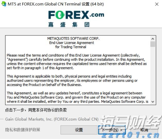 充电宝等10类产品将“一码溯源”!覆盖拼多多、抖音等平台