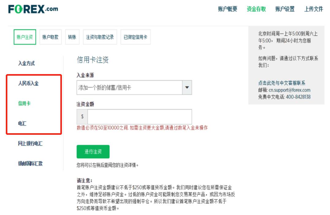 财通证券:再提“防空转”意味着什么?