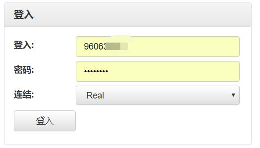 不慎晒伤该如何应对?防晒有哪些小妙招?一起了解