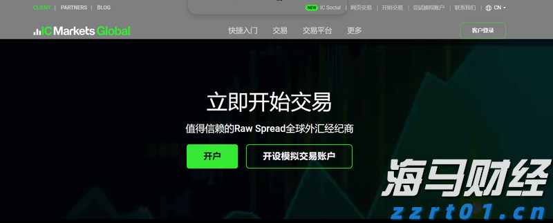 受台风“塔巴”影响，港珠澳大桥穿梭巴士将暂停服务
