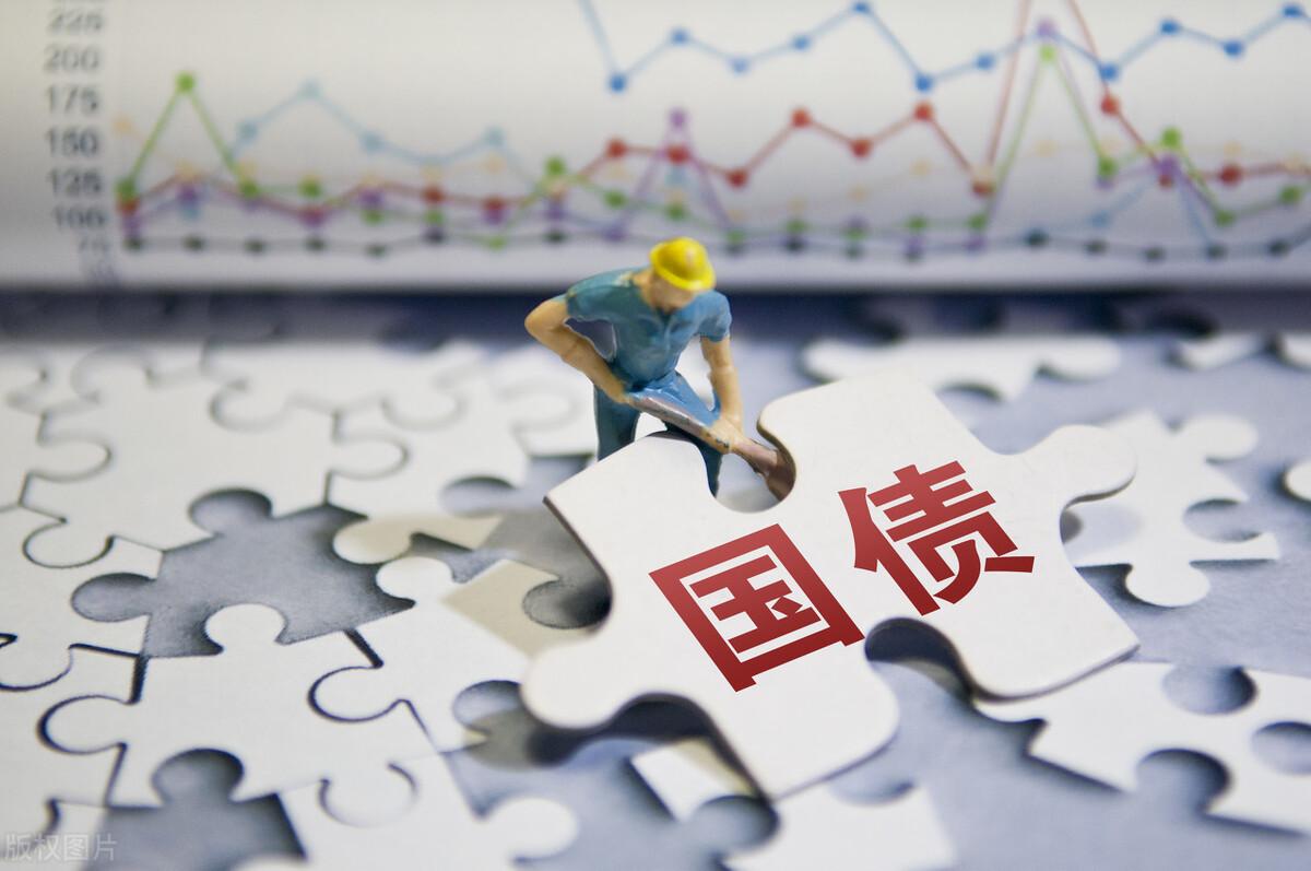 6省国补资金被骗及违规使用过亿