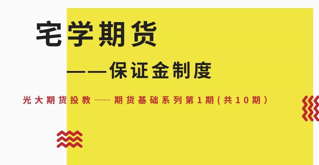 长征十号系列运载火箭圆满完成首次系留点火试验