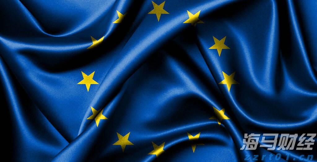 第二届闽台水产预制菜产业发展研讨会举办