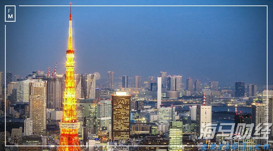 泰康人寿安徽分公司：【知金融理，做明白人】——致新市民的一封信