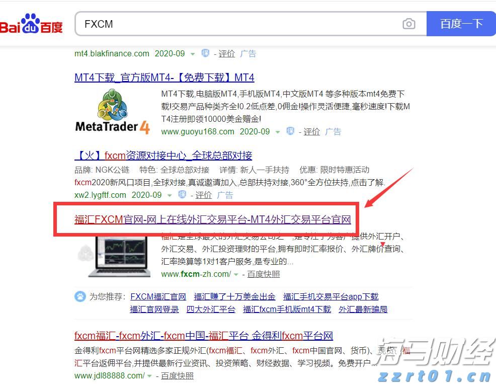 美国移动游戏市场回暖!Take-Two互动软件(TTWO.US)Q1业绩超预期,全年预订量指引上调