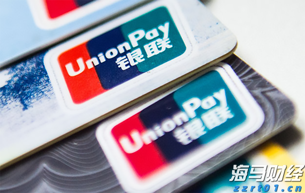 最大规模军乐团即将亮相抗战胜利80周年阅兵活动