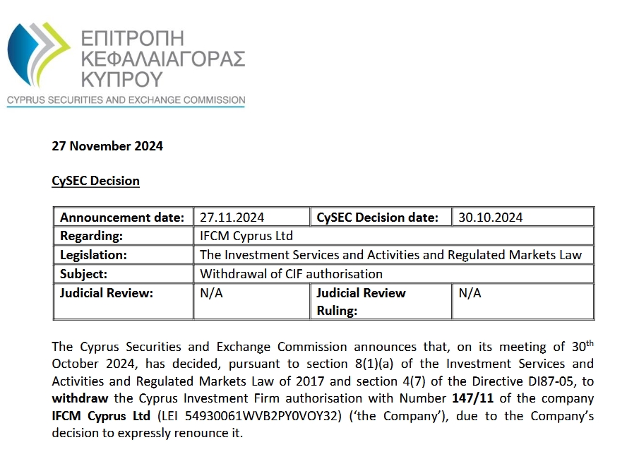亚马逊(AMZN.US)旗下Zoox获美国监管机构批准 推进无方向盘自动驾驶汽车路测