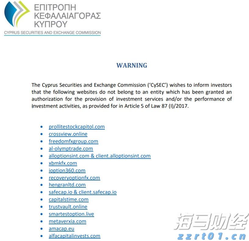 受台风“米娜”影响,我市部分中小河流将有明显涨水过程