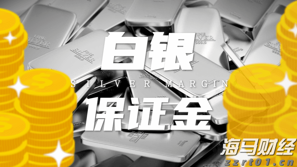 乘联分会:7月份皮卡市场销售4.1万辆 同比增长1.7%