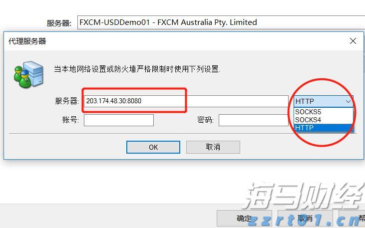 世锦赛首战中国女排3:1战胜墨西哥队