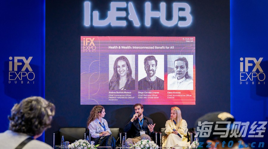 兴业银行落地全国首笔蓝色可持续境外美元债券