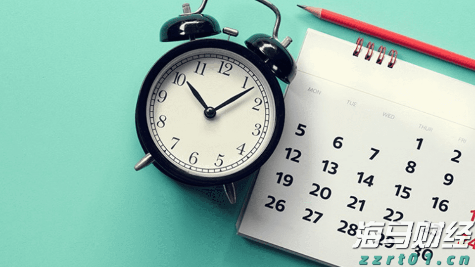 港股收盘(07.28) | 恒指收涨0.68% “反内卷”题材降温 恒瑞医药(01276)大涨24%创新高