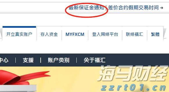再破纪录！深港陆路口岸出入境旅客达102.71万人次