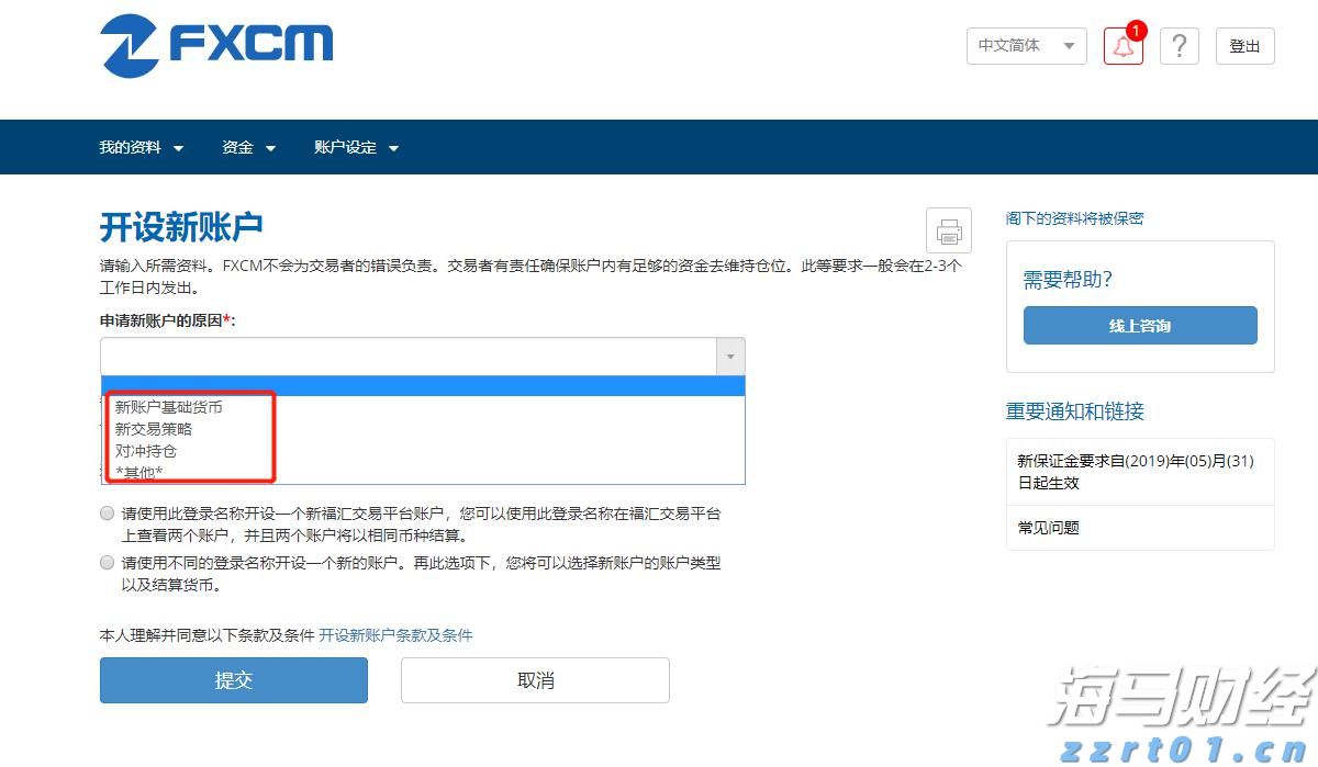 市委政法委召开2025年第1次全体（扩大）会议