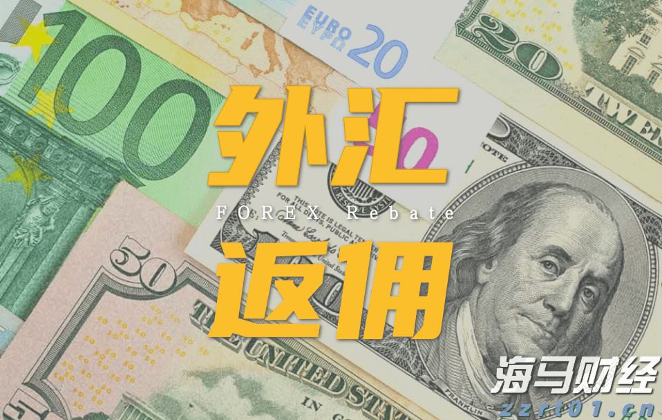 百时美施贵宝(BMY.US)与贝恩资本共同成立新生物制药公司，以研发自身免疫性疾病疗法