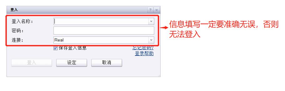 国家一体化算力网络京津冀枢纽张家口算力中心有望下月投运