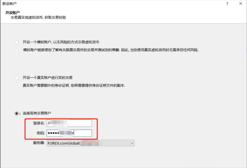 苹果(AAPL.US)财报前景遭质疑,杰富瑞与Wedbush对市场看法分歧