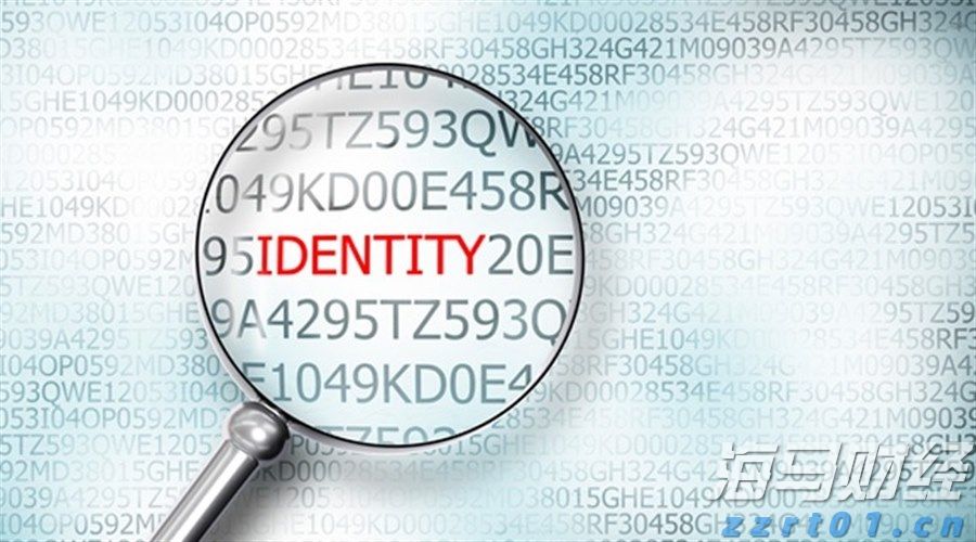 A股午评 | 沪指突破“924”行情高点 创指半日涨2.81% “牛市旗手”券商再发力