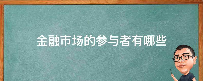 全球抢购俄能源，克里姆林宫：市场需求“井喷”，欧洲自绝于廉价供给