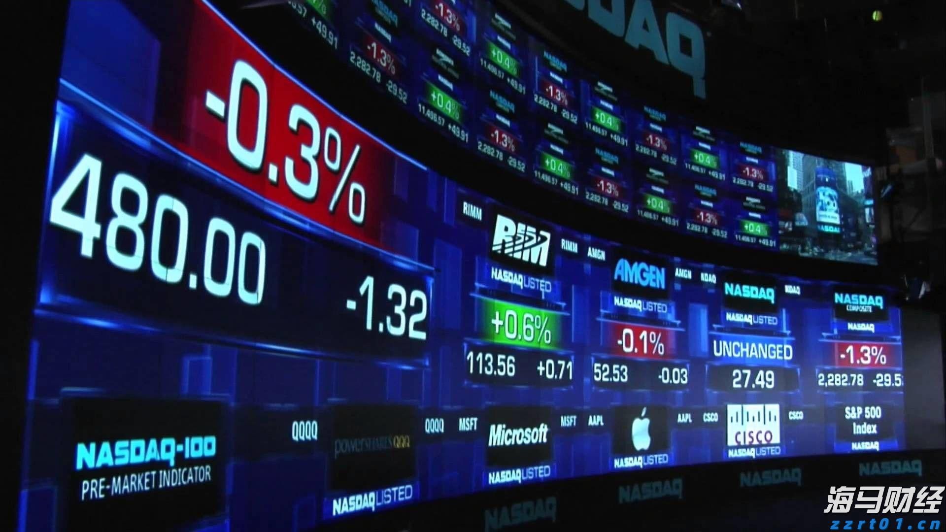 仍有大雨局部暴雨,惠州启动防汛Ⅳ级应急响应和地质灾害气象风险三级预警