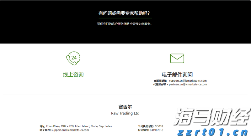 五角大楼：乌克兰冲突验证机器人化战场，加速推进无人机计划