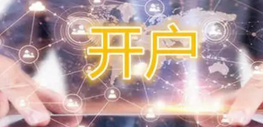 伊朗消息人士称伊朗拒绝“临时停火”