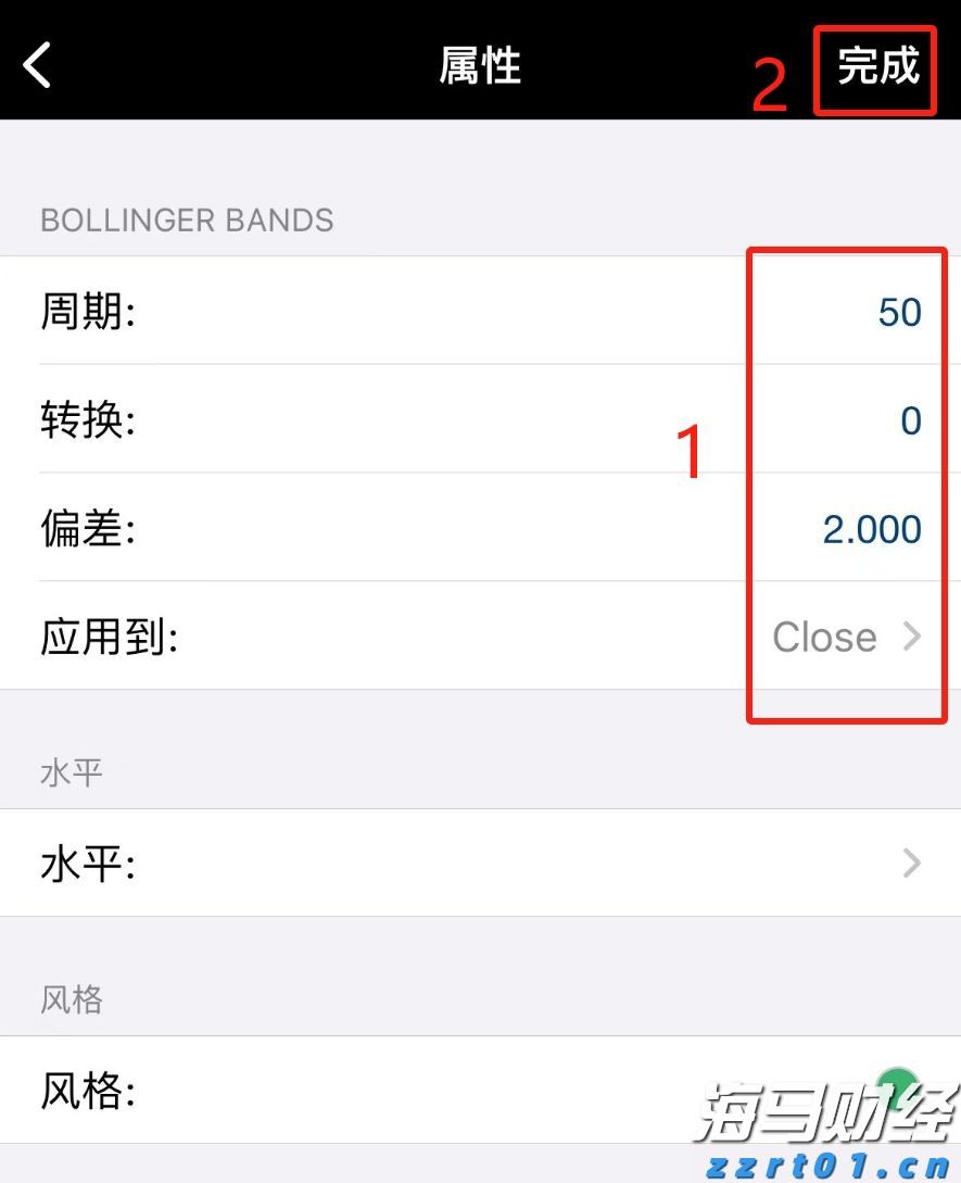 水利部组织实施全国非常规水开发利用项目