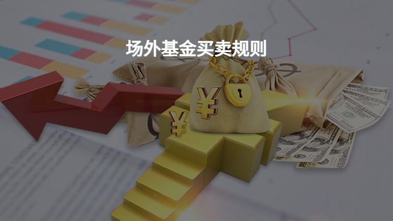 澳门莲花大桥封闭，台风期间横琴口岸通关安排来了→