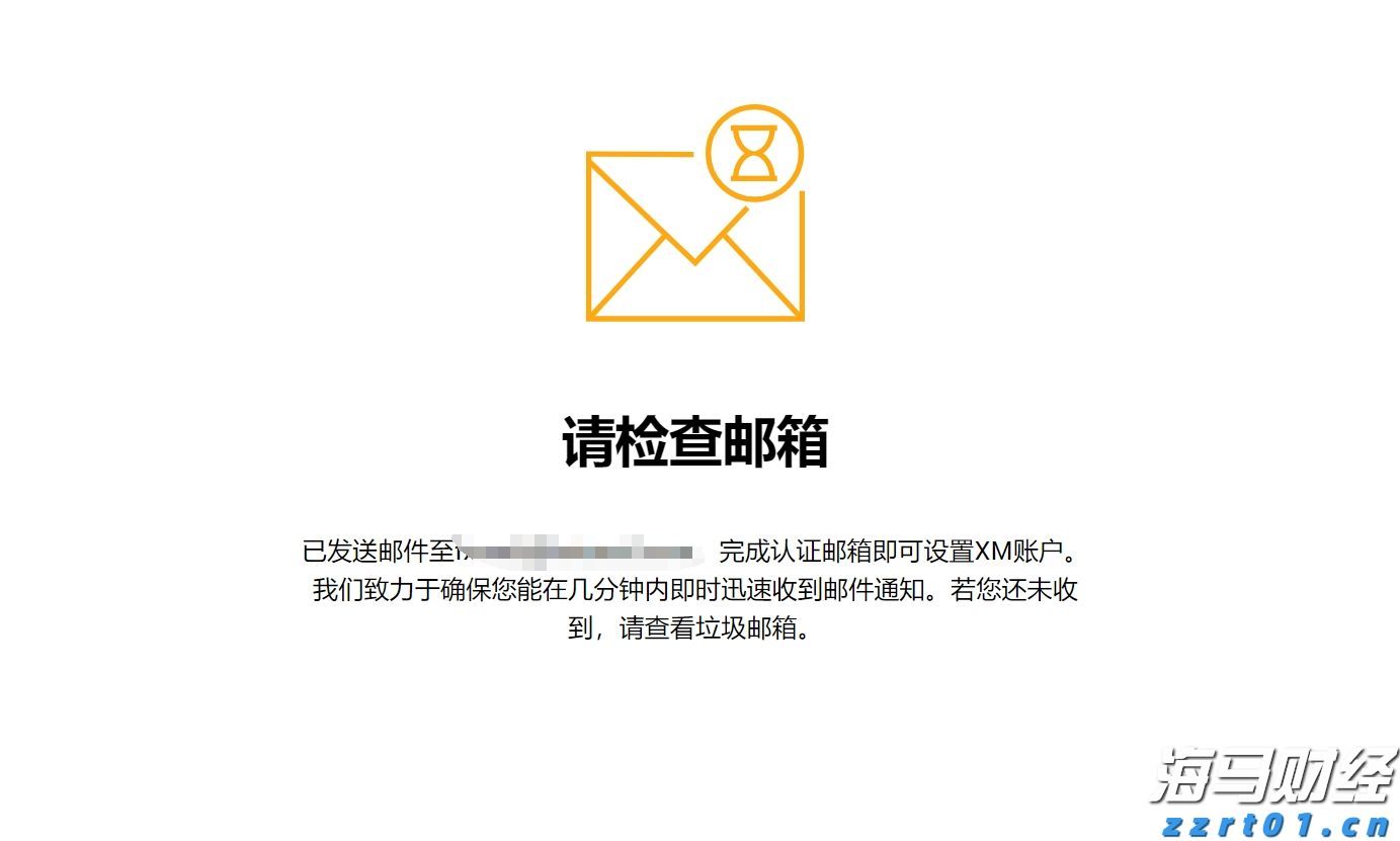 港股收盘(08.13) | 恒指收涨2.58% 科技、医药股全天强势 多只中报绩优股爆发