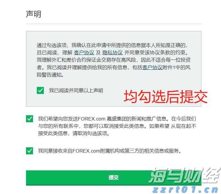 十度蝉联中国保险业第一品牌,中国平安上榜Brand Finance“中国品牌价值500强”前十