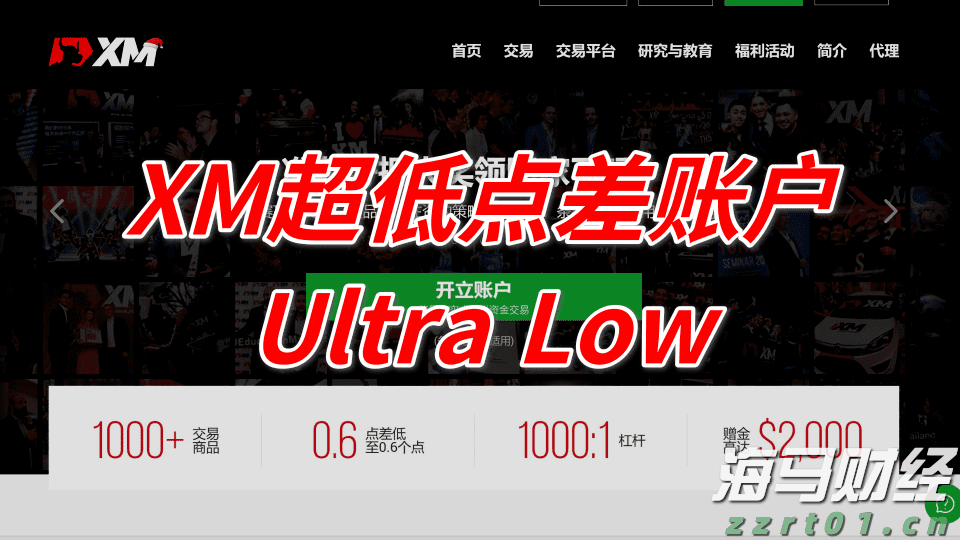 英伟达(NVDA.US)以近60%运营利润率领先“七巨头”,特斯拉仅8.76%居末