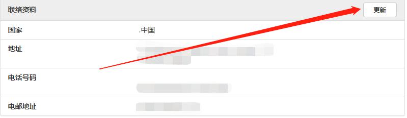 韶关市启动防汛Ⅲ级应急响应
