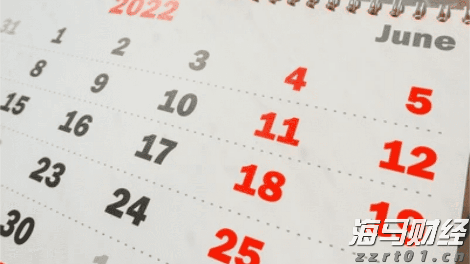 广州广园路下塘西路立交主桥今日23时开放试运行