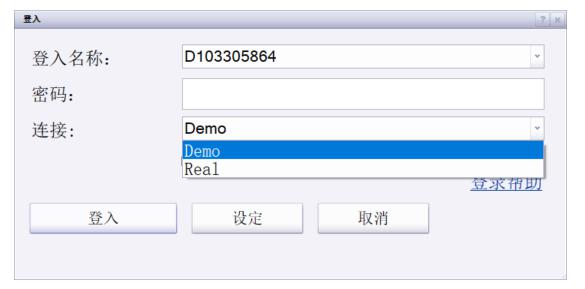 A股公告精选 | “券商茅”上半年净利润55.67亿元 同比增长37.27%