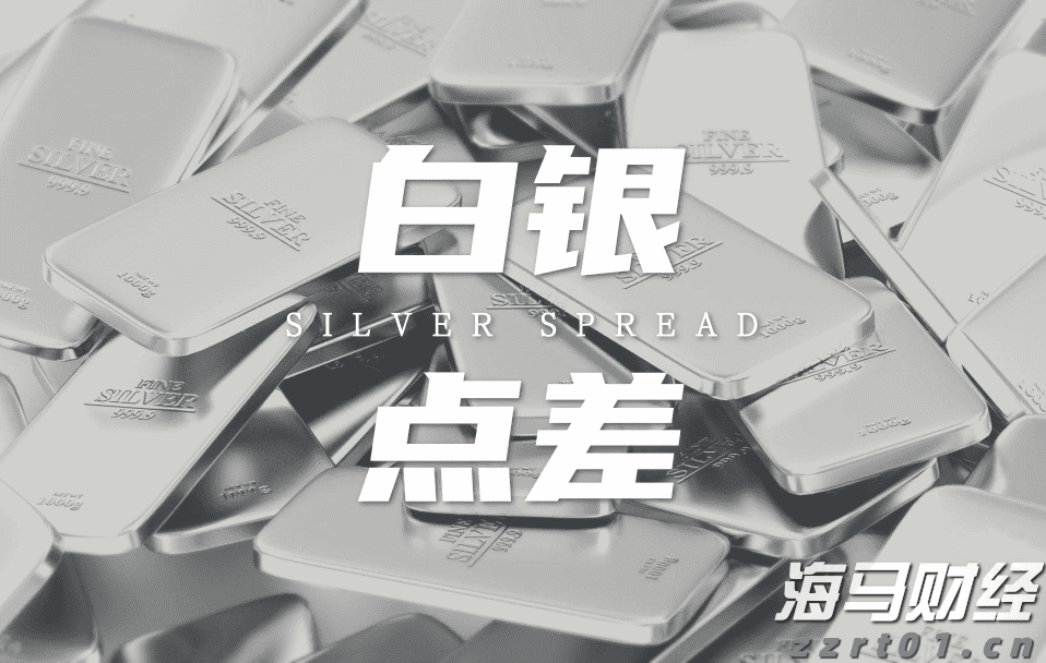 嘉元科技上半年净利润3675.41万元,同比扭亏为盈